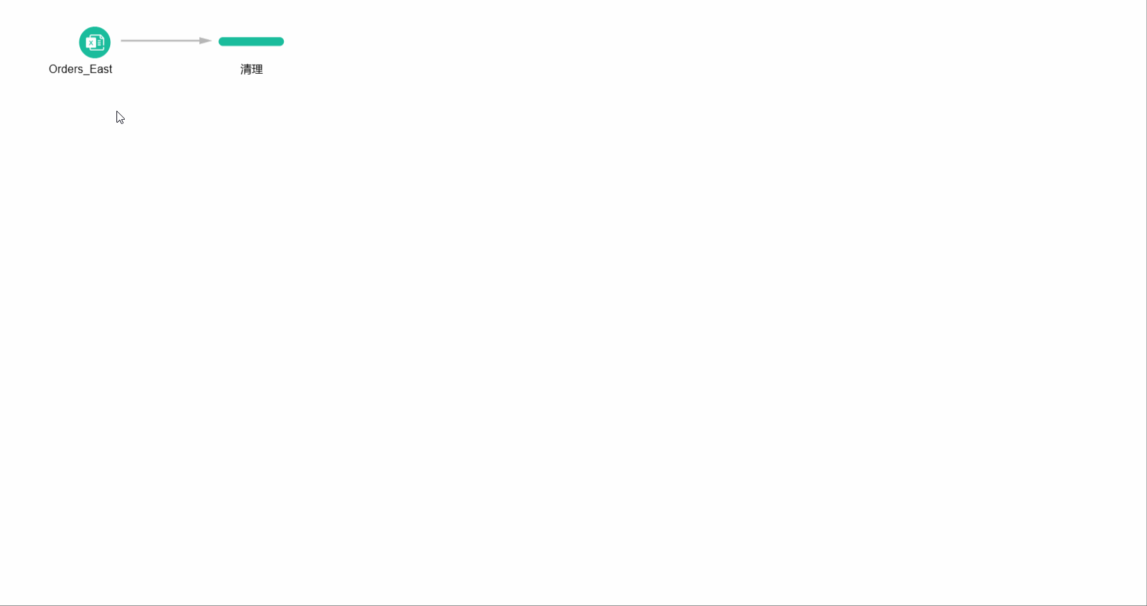 1688297237540