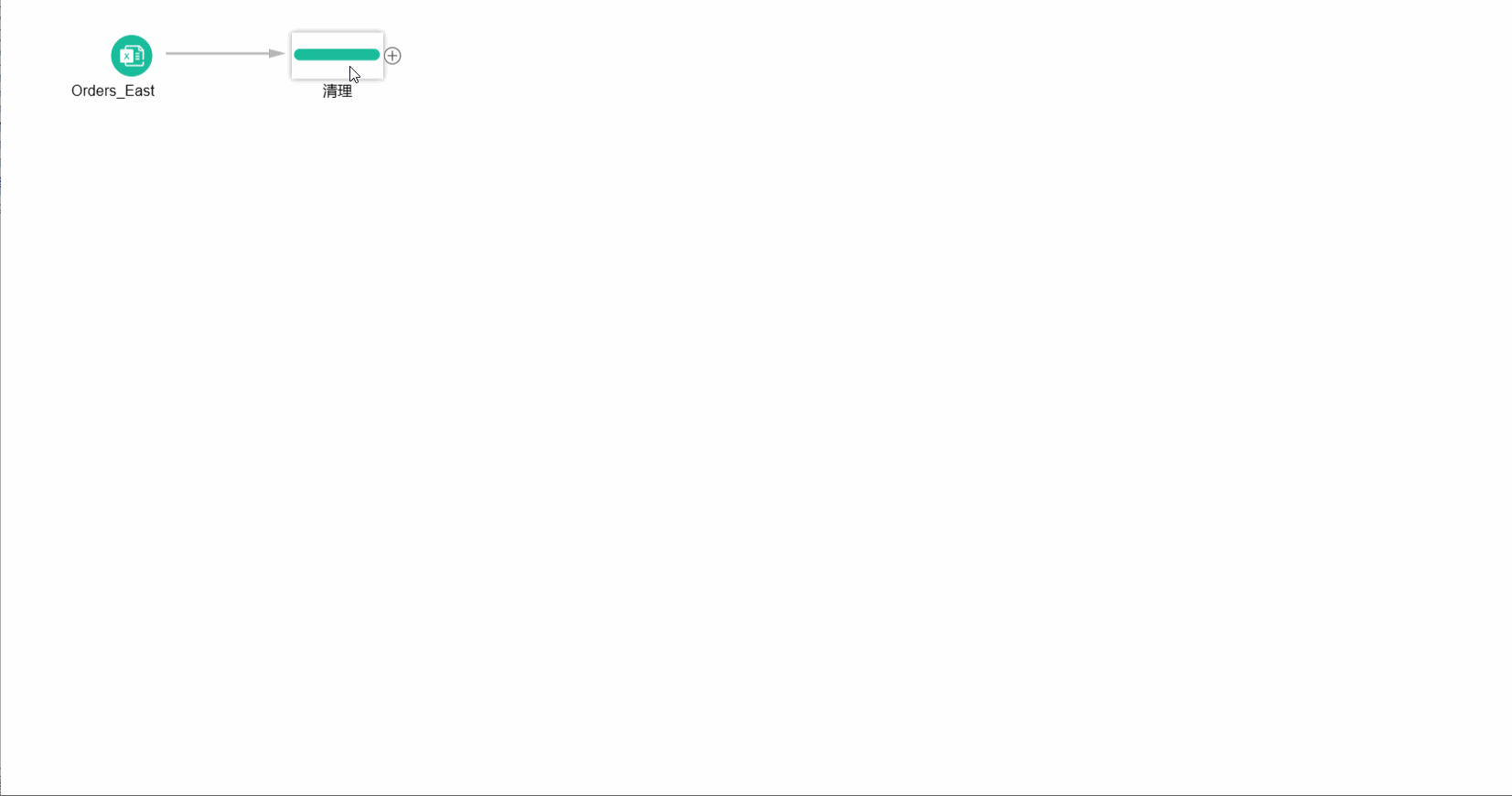 1688283454986