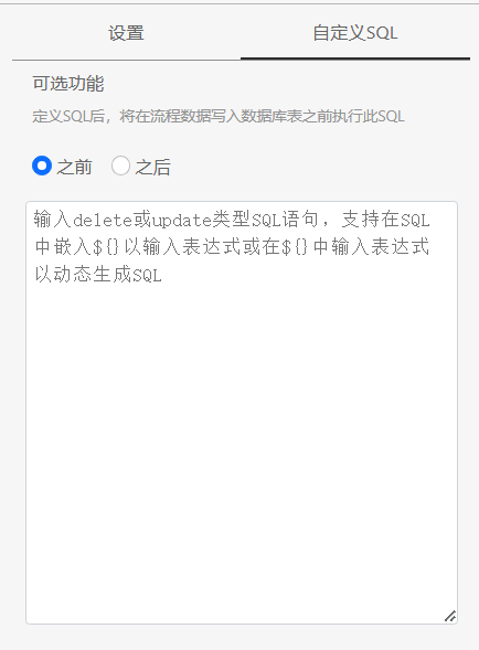 1688613081979