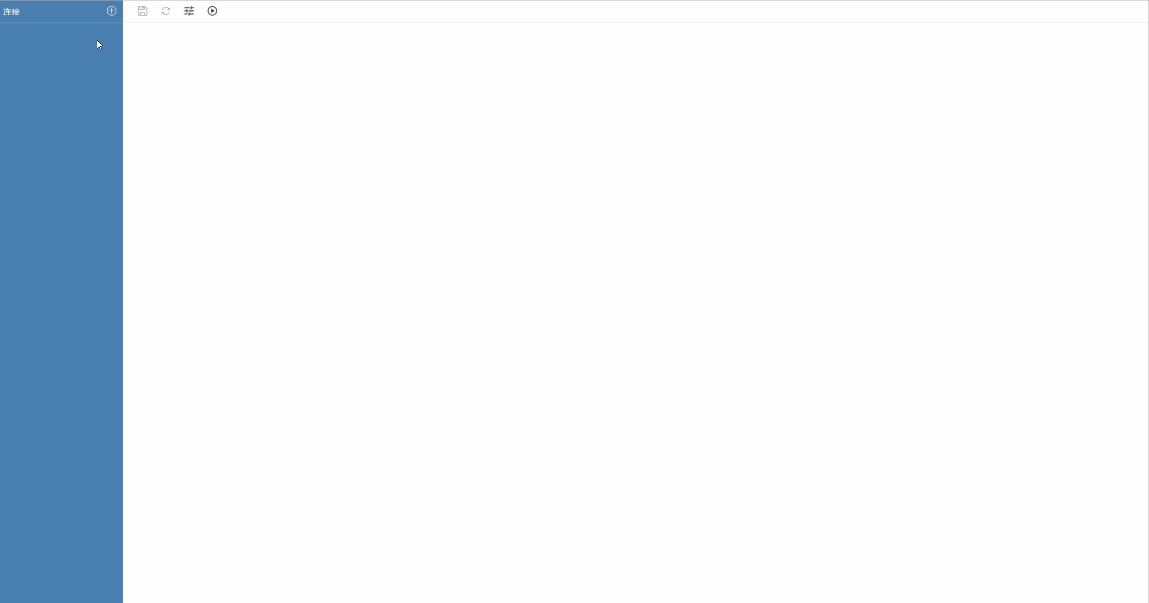 1691652470939