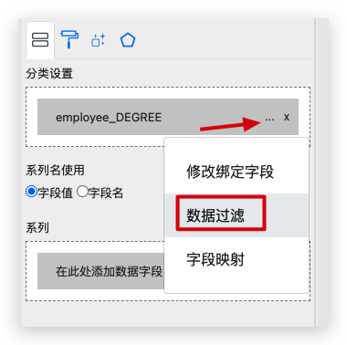 image-20211231125229798