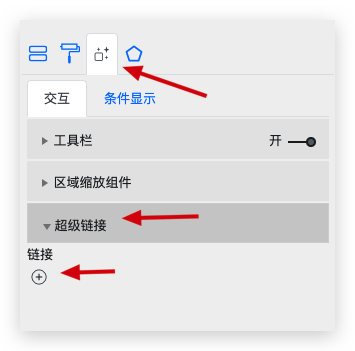 image-20211230152510864