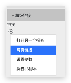 image-20211230152540412