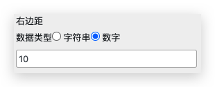 image-20210525103837873