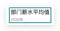 image-20210525104313829