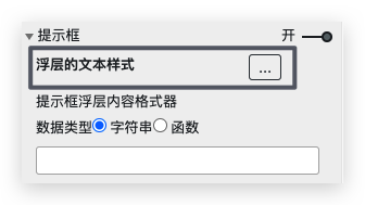 image-20210527164702376