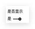 image-20210531131222981