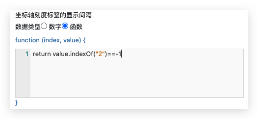image-20210531132742883