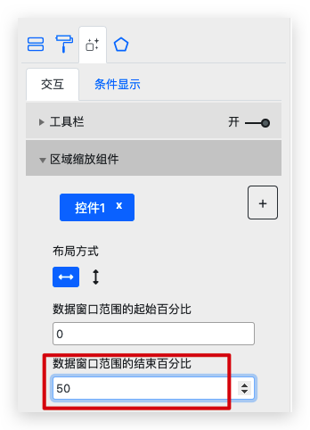 image-20211228103636123