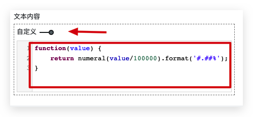 image-20211229135911940