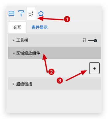 image-20211221112226294