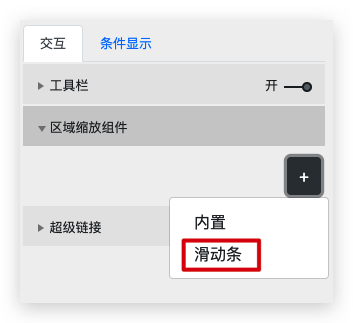 image-20211221112243141