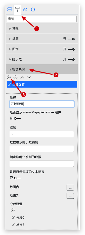 image-20211221102223685