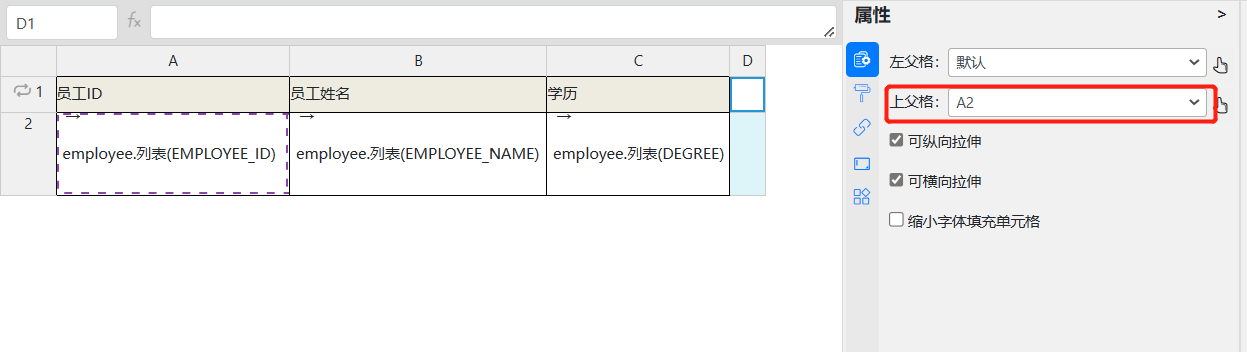 1679717078533