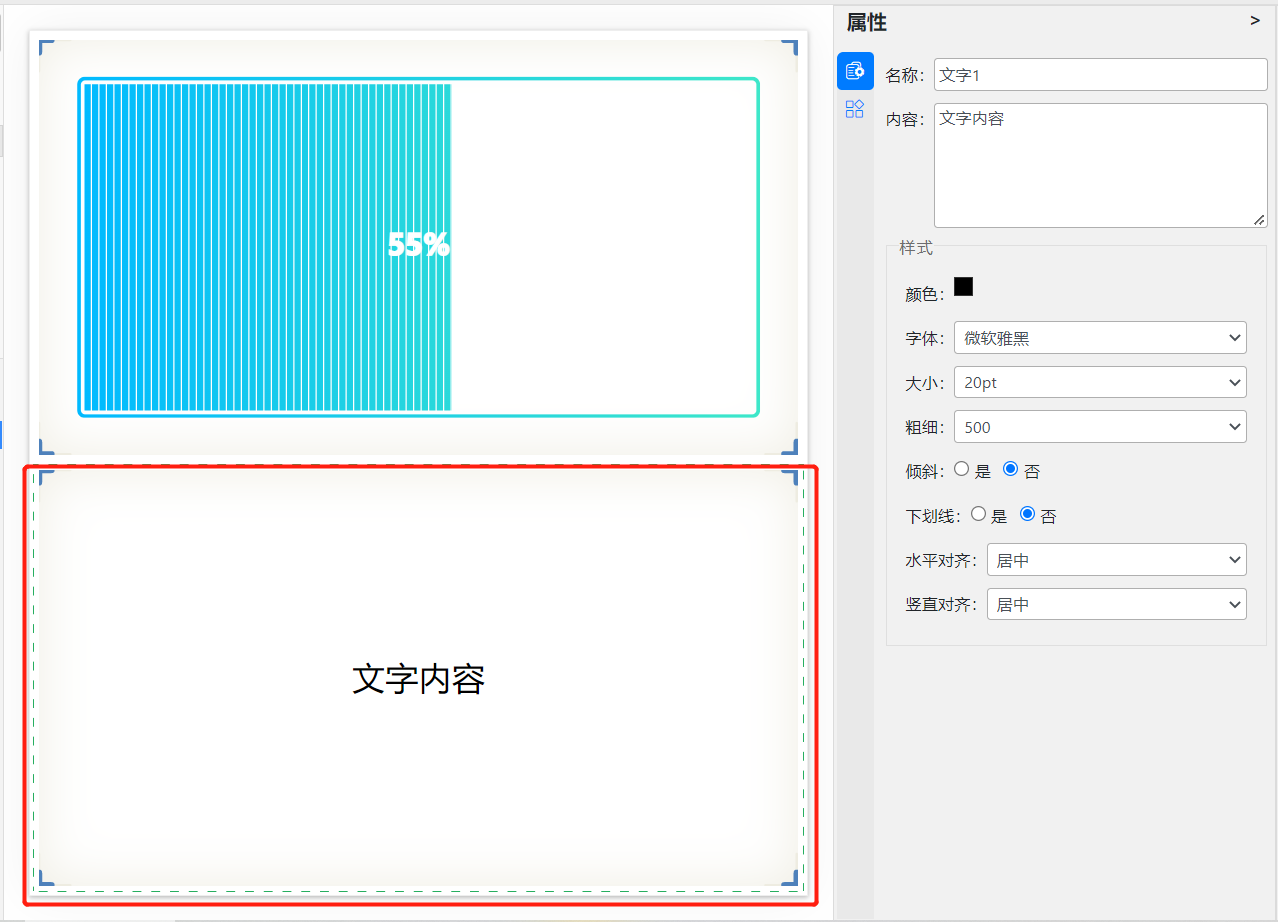 image-20220316141530312