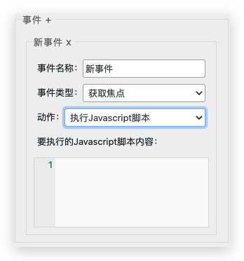 image-20210512095109912