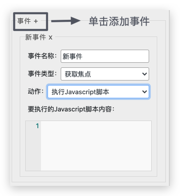 image-20210512095234799