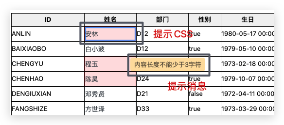 image-20210512100408017