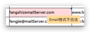 image-20210512104152482
