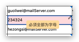 image-20210512105258317