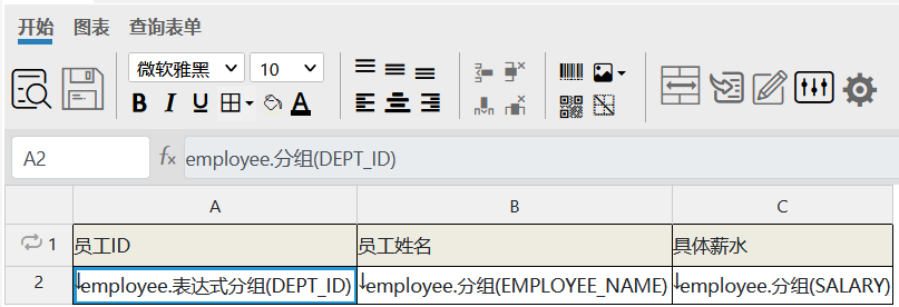 image-20211101154550073
