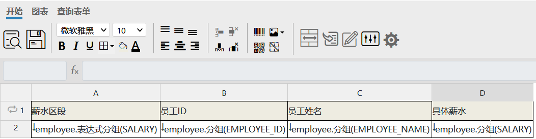 image-20211101144628500