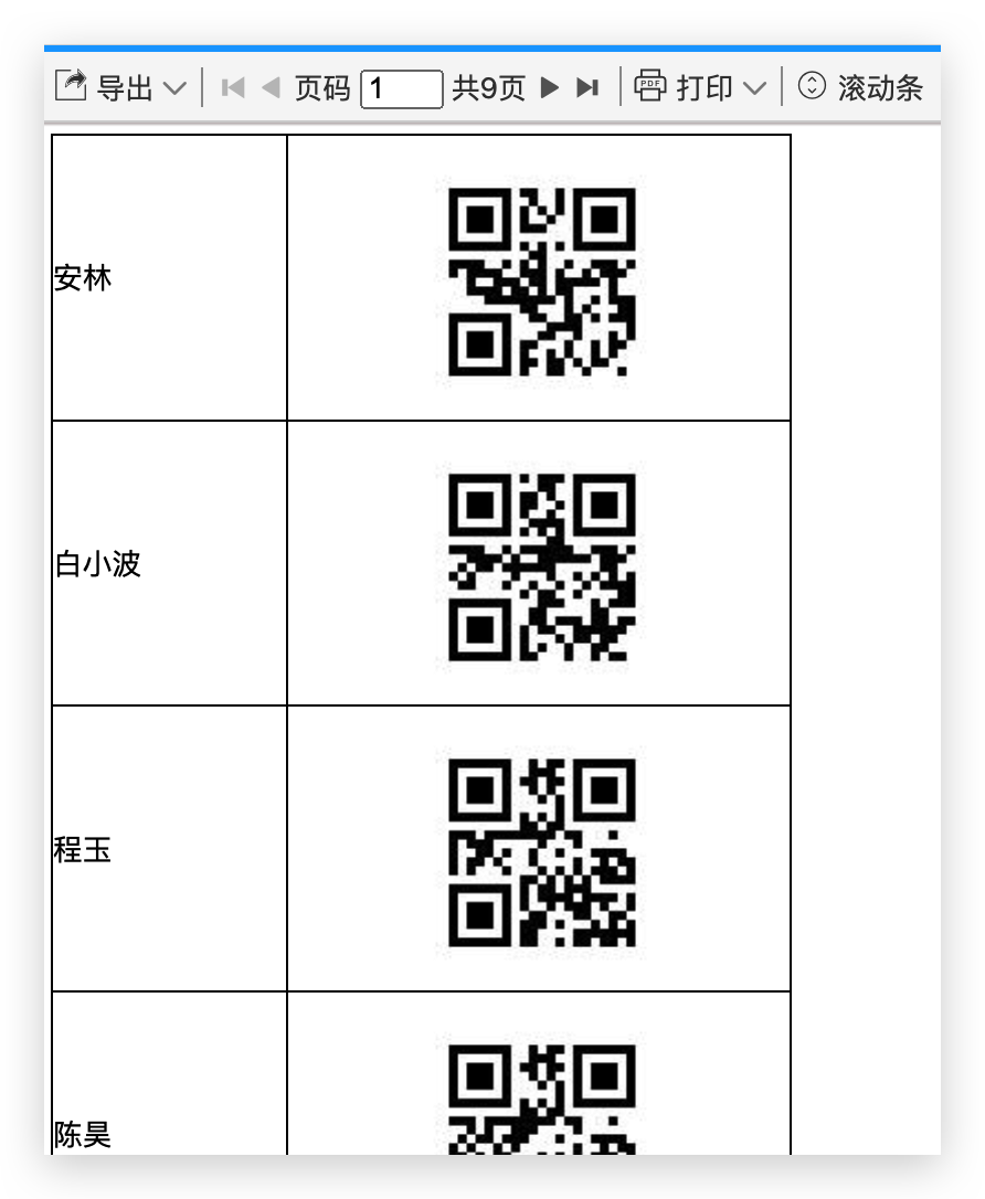 image-20220704150614829