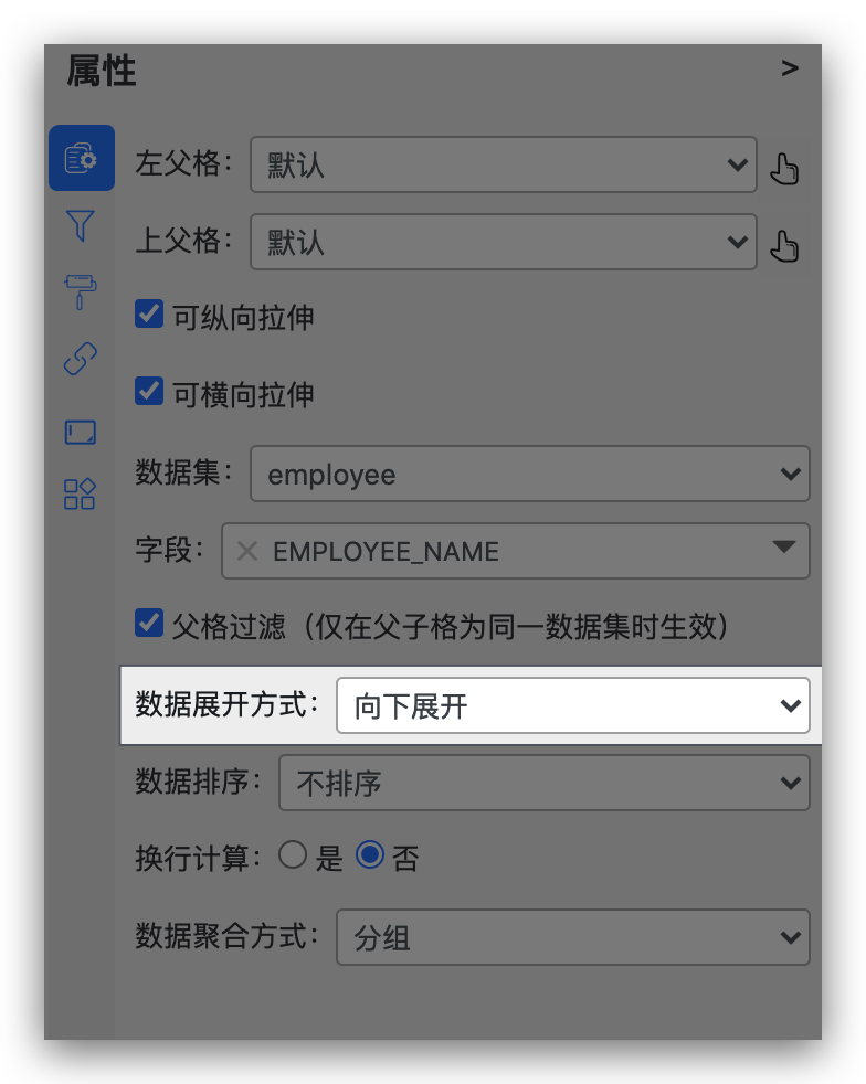 image-20210416165747812