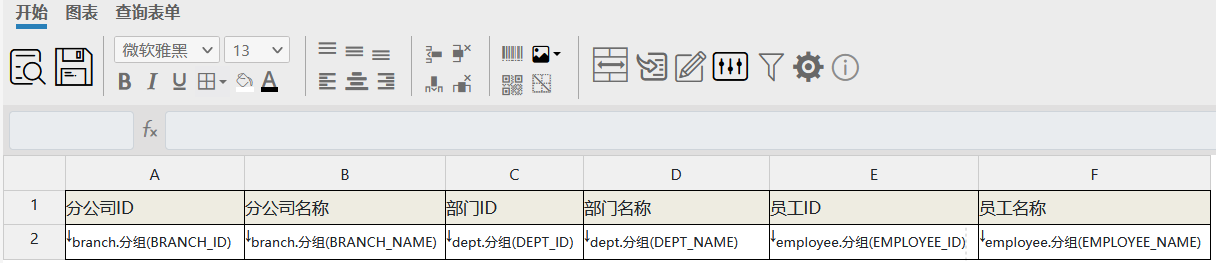 20220921115922.png
