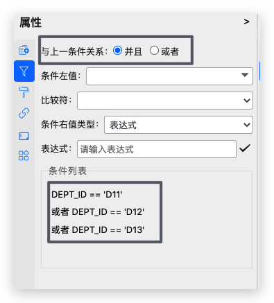 image-20210427133259081