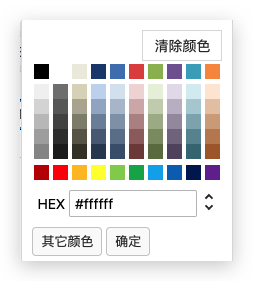 image-20210428095528891