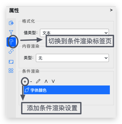 image-20210428143836273