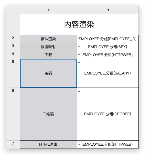 image-20210428102644697