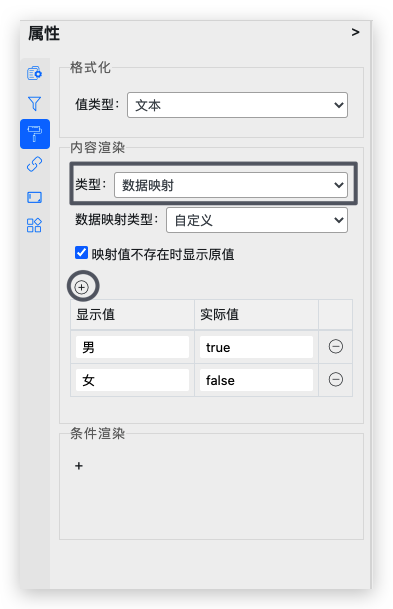 image-20210428103145205
