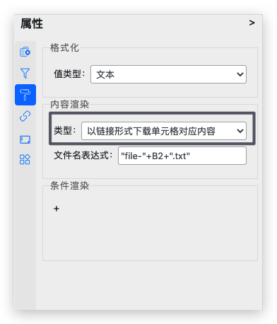 image-20210428103632519