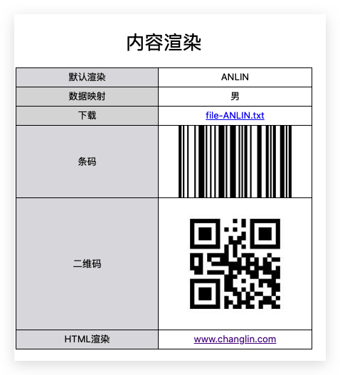 image-20210428104705489