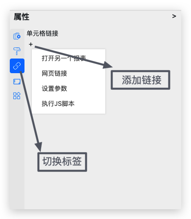 image-20210428151157198