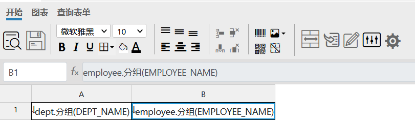 image-20211027143109838