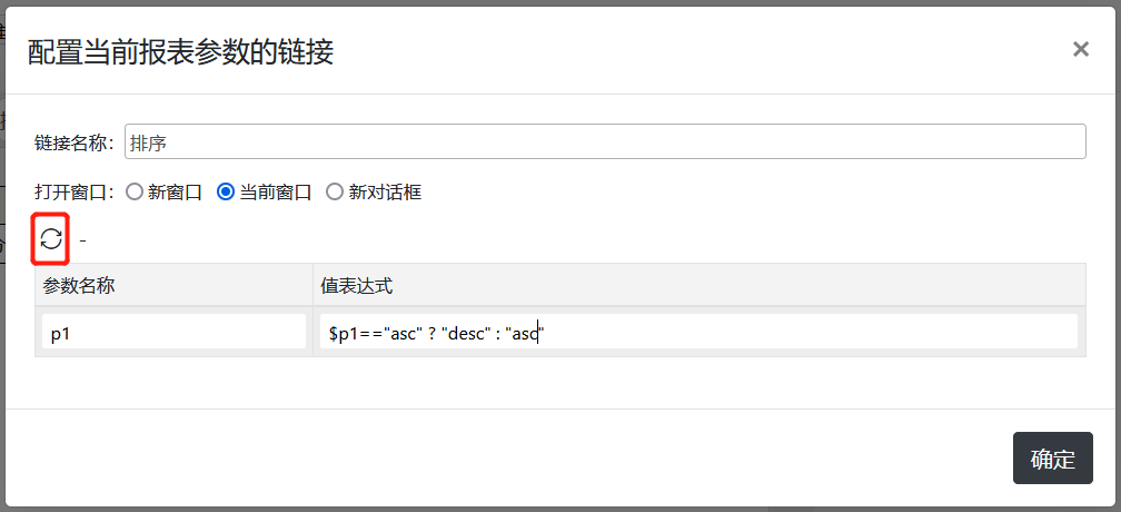 image-20211107130910283
