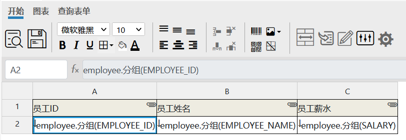 image-20211108104510856