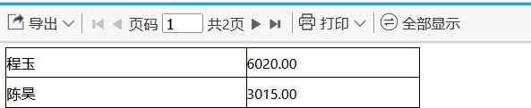 image-20211215105116864