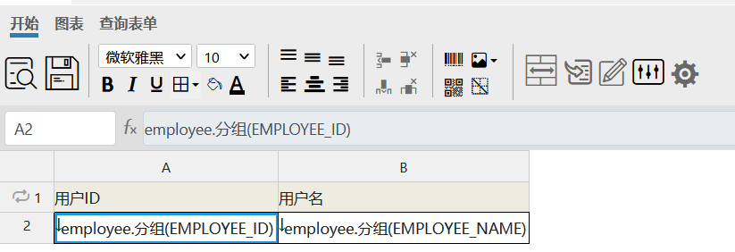 image-20211028152249554