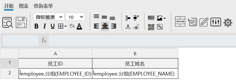 image-20211028114515994