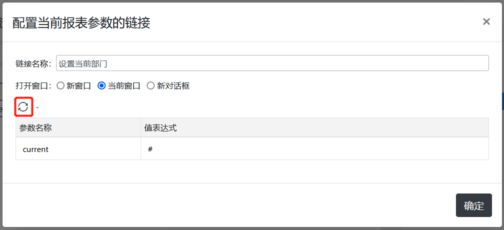 image-20211207120659642