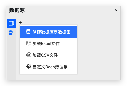 image-20210412124139316