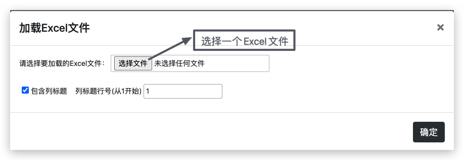image-20210412133902911