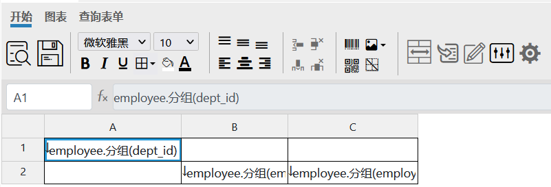 image-20211208142728317