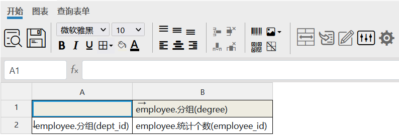 image-20211208114649190