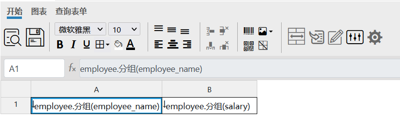 image-20211208152513788