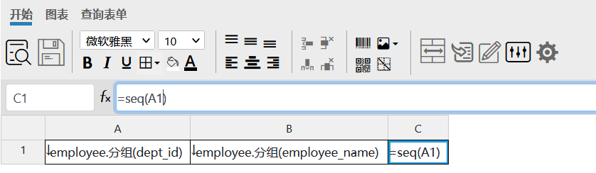 image-20211116104301047